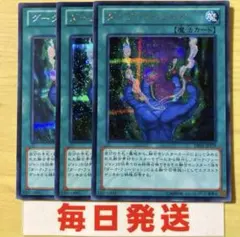 遊戯王 強欲で謙虚な壺 アジア 英語版 泰亜版 シークレット es01 asia