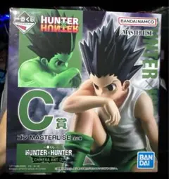 Item thumbnail for item 13c762e1-78ed-4b9e-aabc-51db04c0b515