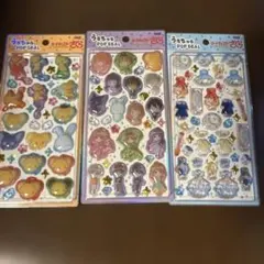 新品　カードキャプターさくら うるちゅるPOPシール 3種セット