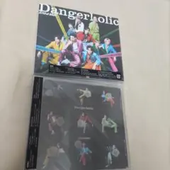 SnowMan 通常盤、初回Bセット『Dangerholic』