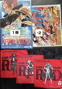 ONE PIECE FILM RED 漫画とクリアファイル・ハンカチセット