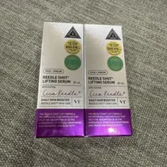 VT リードルショット リフティングセラム 30ml 2個セット