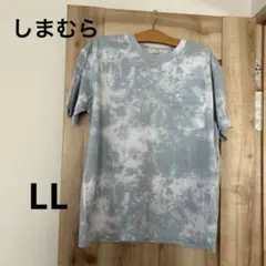 しまむら　EGOS DAYS タイダイ柄 Tシャツ LL 大きいサイズ