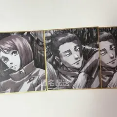 呪術廻戦展 ミニ色紙 夏油傑 家入硝子