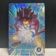 ドラゴンボールスーパーダイバーズ　sdv5-055 パラレル　孫悟空da