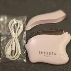 Item thumbnail for item 14c8c8e1-efc8-4c69-98ac-1581296aeeaa