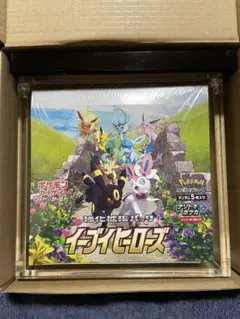 ポケモンカード イーブイヒーローズ シュリンク付き 1ボックス - メルカリ