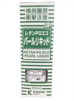 関西ペイント レタンPGエコ パールリキッド 277クリスタルホワイト