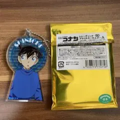名探偵コナン　トレーディングアクリルキーホルダー　工藤新一