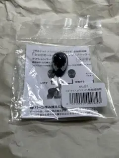 アメイジング・ヤマグチ シンビオート・スパイダーマン 侵食顔 ヘッド