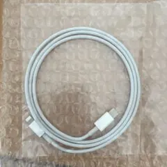 Apple正規品 type Lightning to C ケーブル