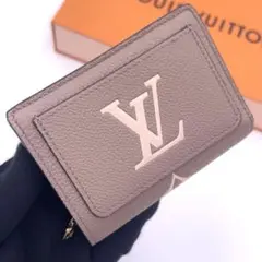 2026年最新】louis vuitton アンプラント バイカラーの人気アイテム