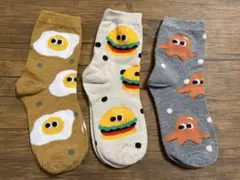 靴下　目玉焼き　ハンバーガー　タコさんウィンナー　3足セット　レディース