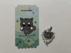 TXT ppulbatu cafe ダゴニャン