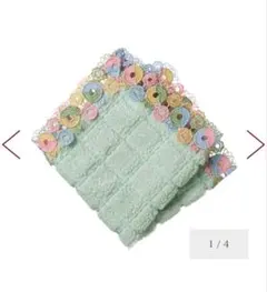 Item thumbnail for item d4e712e9-9d4d-485f-85d3-8a7fc60e34c6