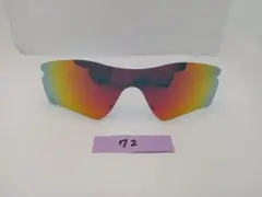 高評価 赤 ミラー オークリー サングラス 偏光レンズ 交換 レーダー パス