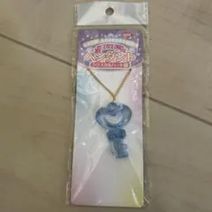 ハート型青色クリスタル鍵ペンダント