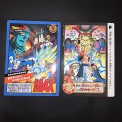 2025年最新】ドラゴンボール ジャンボ カードダス 映画の人気アイテム