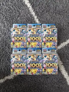 仁*様 ポケモンカード スタートデッキ100 8個セット - メルカリ