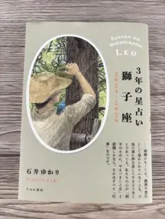 Item thumbnail for item 582384a9-108b-42c4-bb0e-0929d0a88471