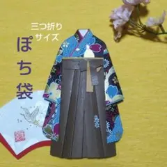 アリス様 リクエスト 3点 まとめ商品