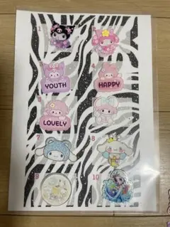 プラ板、リオ、ラブブ4〜5cm 1枚150