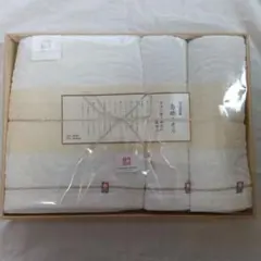 木箱入り　今治謹製　バスタオル　フェイスタオル2枚セット