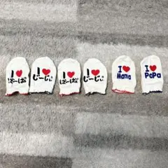 아기 장갑 3쌍 세트