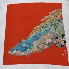 Item thumbnail for item 832b0e10-4b72-4d9d-873d-bb840eaee3bd