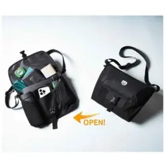 モノマックス2026年1月付録　ショルダーバック