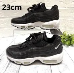 NIKE❤️エアマックス95 23cm ブラック AIR MAX 95 タグ付き