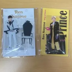 キンプリ　King & Prince 永瀬廉 アクスタ　セット