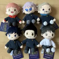 呪術廻戦　ぬいぐるみ　6個セット　ラウンドワン限定