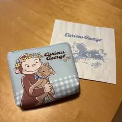 Curious George ポーチ 水色　袋セット