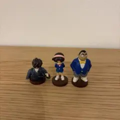 コナン　チョコエッグ　フィギュア 3体セット