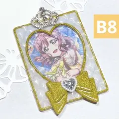 霧加☆プロフ読んでね☆様 リクエスト 2点 まとめ商品