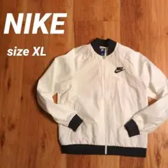 NIKE ホワイト ジップアップジャケット XL