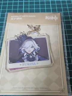 公式正規品　原神　フリーナ