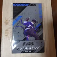 リンゴ様 リクエスト 2点 まとめ商品