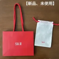 SK-II ショップ袋と巾着袋 セットのサムネイル