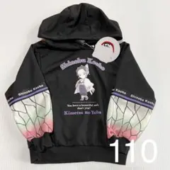 Item thumbnail for item 12fc84bd-2b38-4701-a53f-5acdbdc8c374