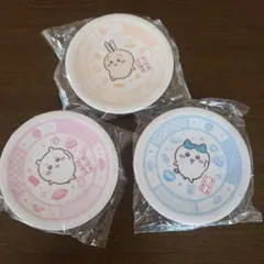 くら寿司 ちいかわ コラボ 皿 3点セット