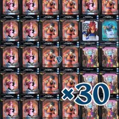 ドラゴンボール フィギュア 30個