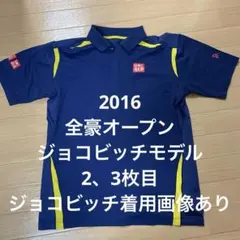 2026年最新】全豪の人気アイテム - メルカリ