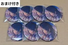プロセカ グリッター缶バッジ グリ缶 vol.42A 星乃一歌 - メルカリ