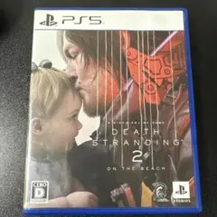 PS5 DEATH STRANDING 2: ON THE BEACH