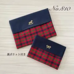 さとみや様 リクエスト 2点 まとめ商品