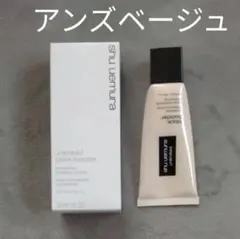 Item thumbnail for item ce16a6e7-fdcc-4228-9115-993877b232e2