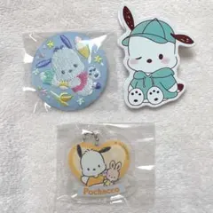 サンリオ ポチャッコ 刺繍 缶バッジ アクキー クリップ はぴだんぶい