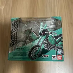 Item thumbnail for item 4d8aff30-7373-4a4c-a17e-74f764b795a3